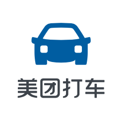 上海美团打车